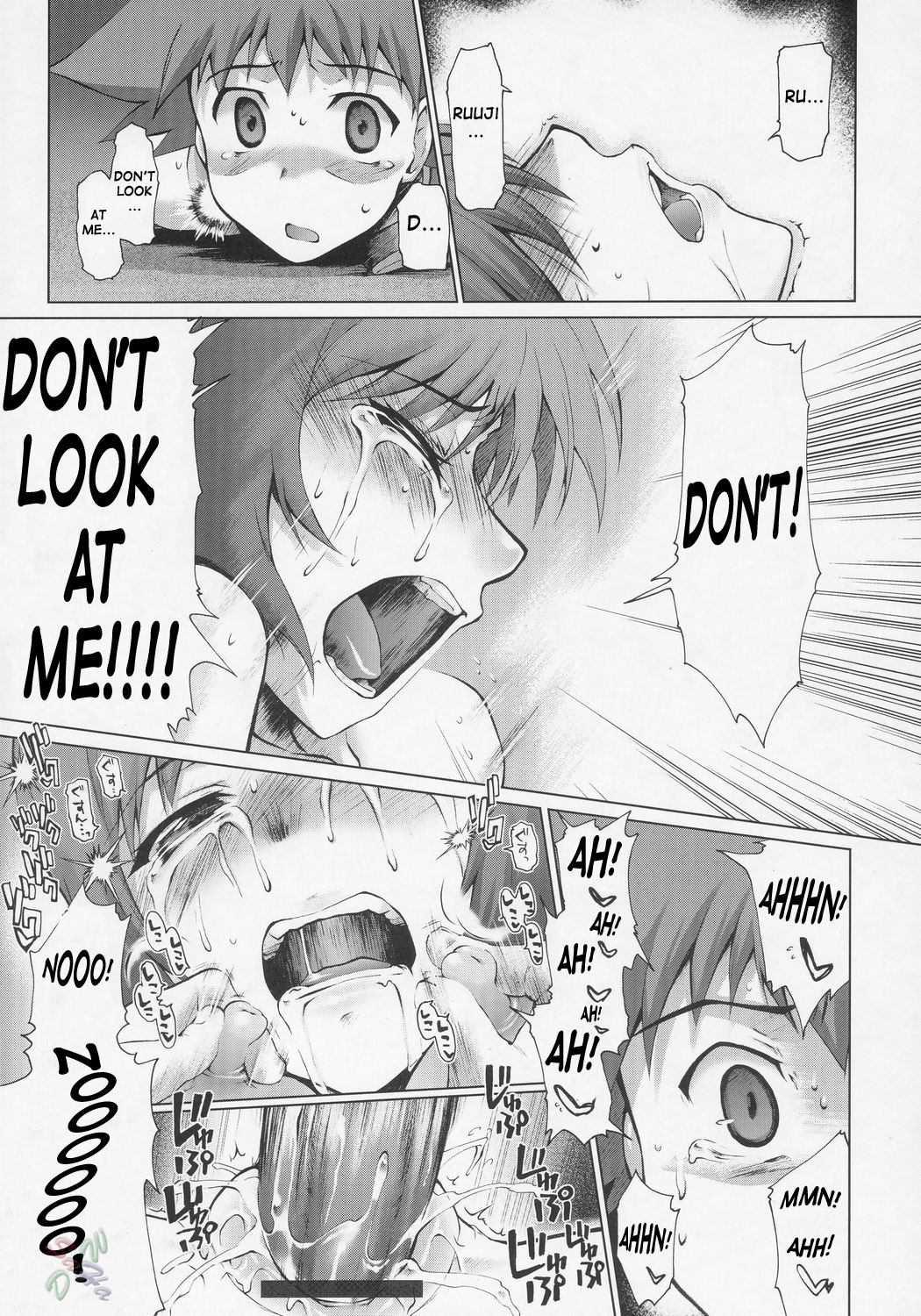 Zoids Genesis Dj - Koto-rin Kanzenhan Chapter 1000 Page 20